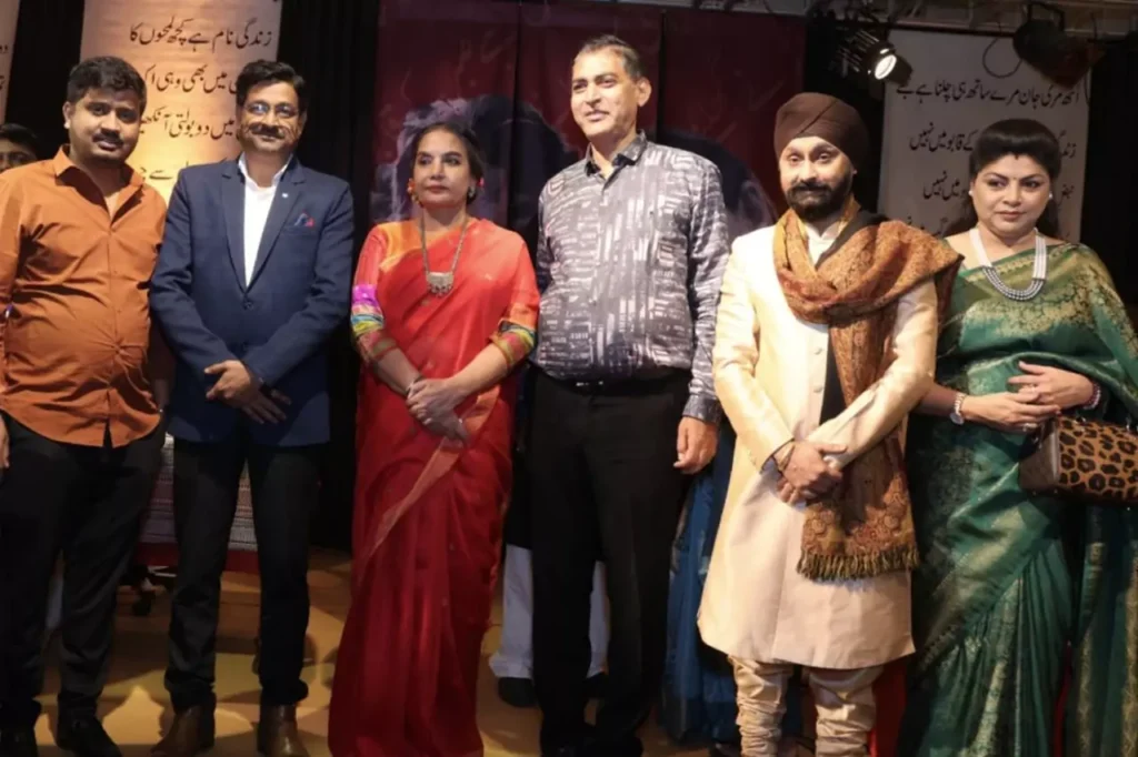 Kaifi Aur Main - Gazal NightOfficial Associate Partner
